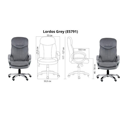 Крісло офісне Special4You Lordos Grey (E5791)