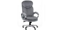 Крісло офісне Special4You Lordos Grey (E5791)