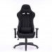 Kрісло геймерске Special4You ExtremeRace black fabric (E7757)