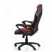 Крісло Special4You Game black/red (E5388)