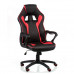 Крісло Special4You Game black/red (E5388)