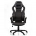 Крісло геймерське Special4You Nero Black/White (E5371)