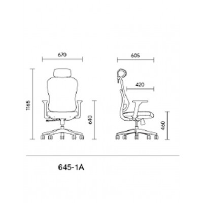 Офісне крісло GO-SIT 645-1A чорне
