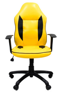 Дитяче крісло Немо Жовте/Чорне