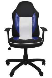 Дитяче крісло Немо Чорне/Біле/Синє