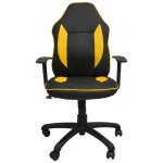 Дитячі крісла Немо