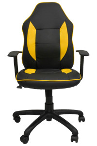 Дитяче крісло Немо Чорне/Жовте